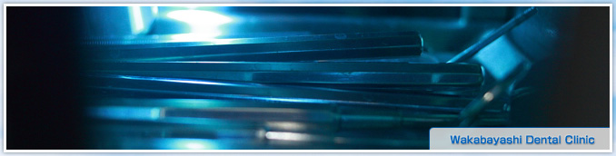 当院の衛生管理