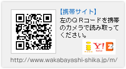 QRコード